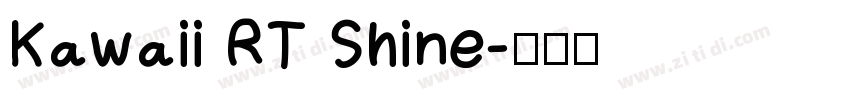 Kawaii RT Shine字体转换